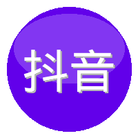 抖音风